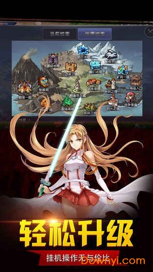天神传之梦幻捉鬼内购修改版 游戏截图